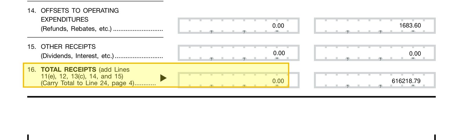 FEC Form 3, July 2026 quarterly report, Detailed Summary Page, line 16, total receipts this period: 0.00.